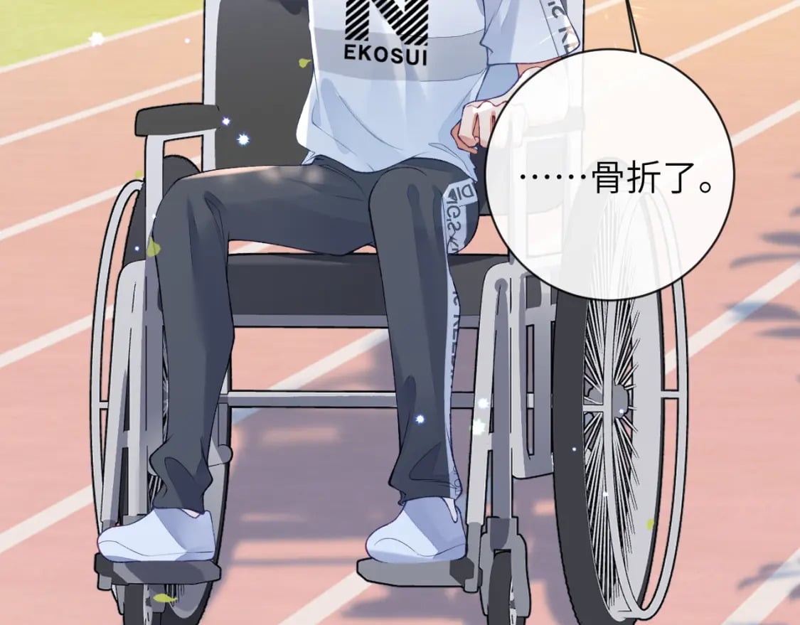 第49话 果然还是得向舔鸟请教经验45