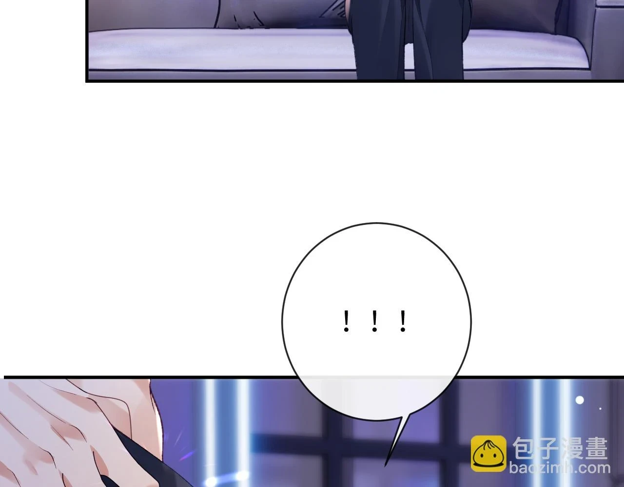 第43话 终于明白你的心意11
