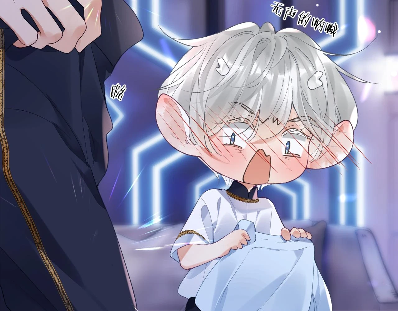 第43话 终于明白你的心意12