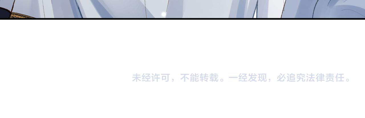 第18话 我们可以住一个帐篷吗108