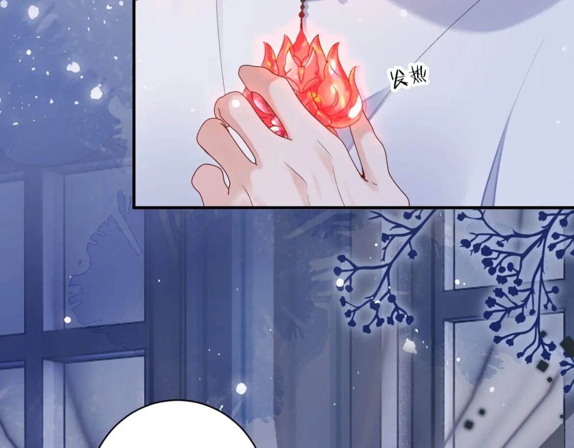 第46话 我的崽可是很厉害的48