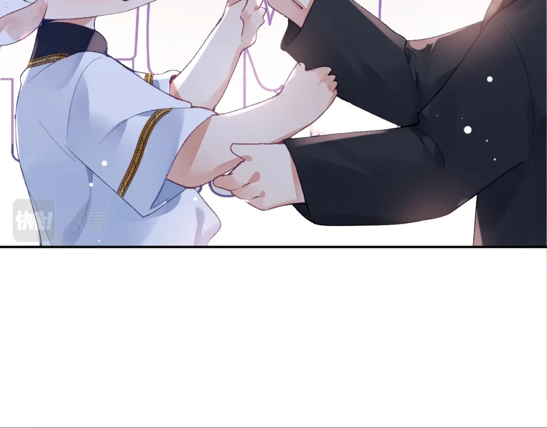 第44话 盛秋艾，做我的妖吧24