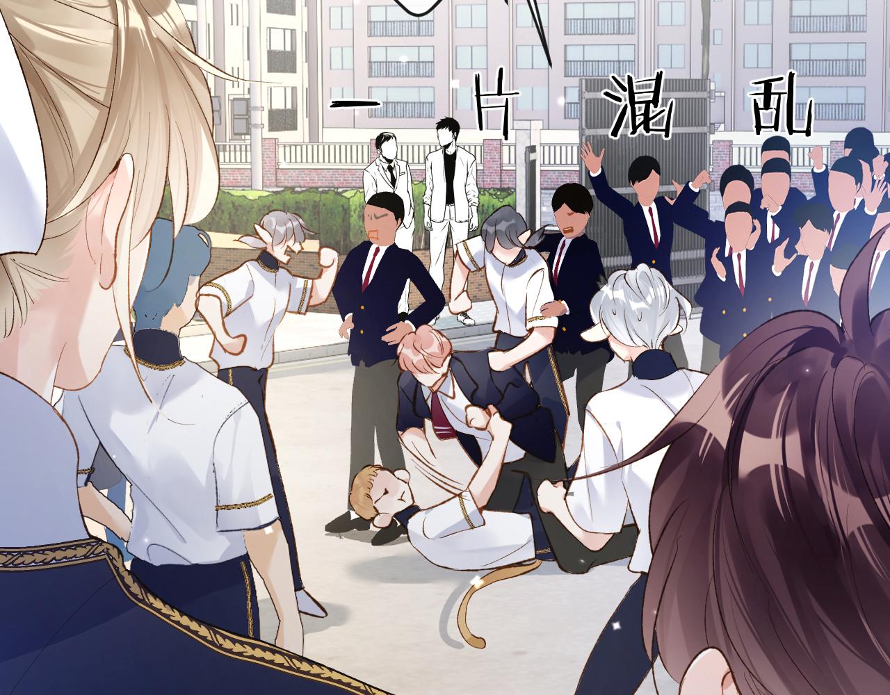 第36话 是心动的感觉！6