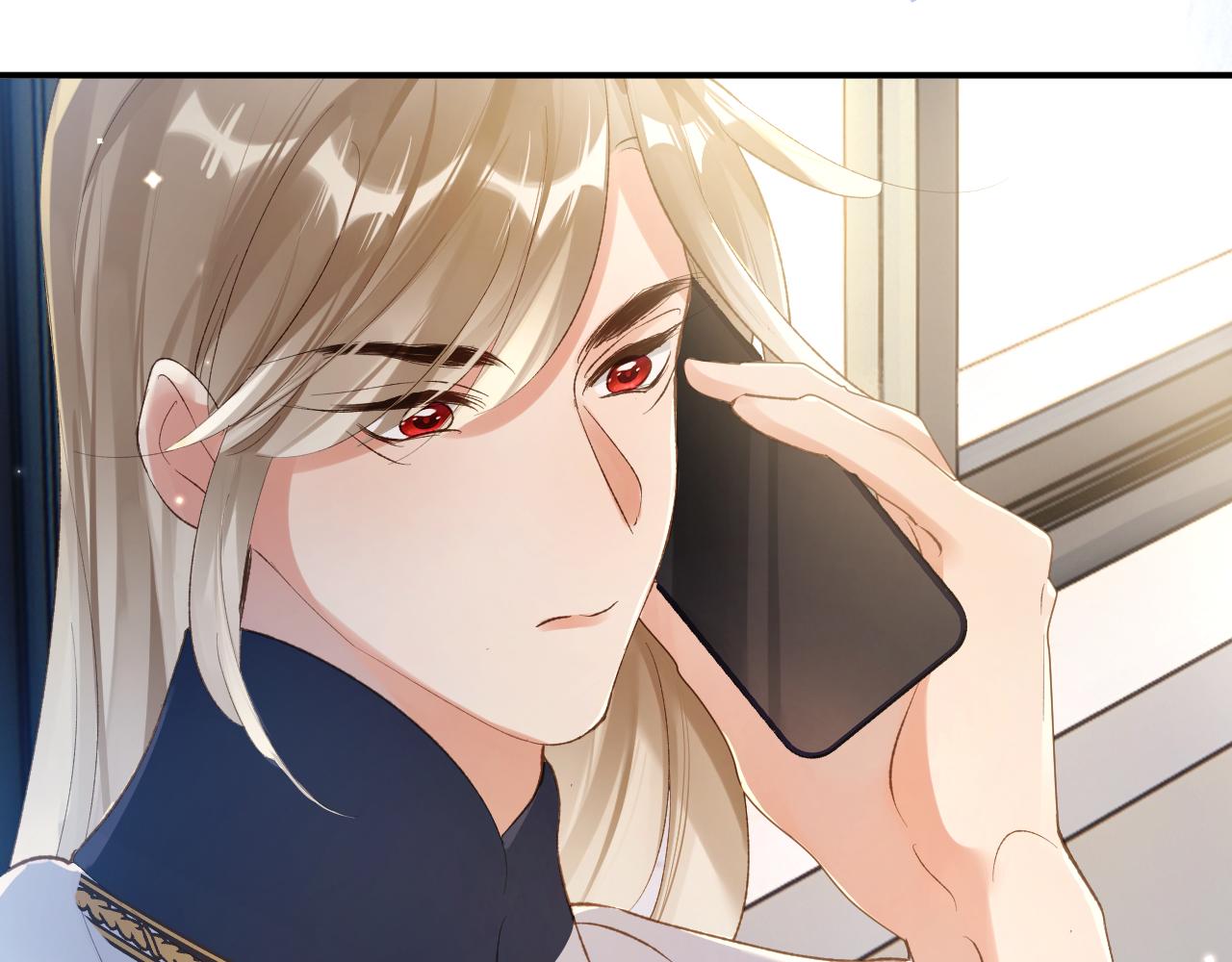 第31话 想起你就脸红75
