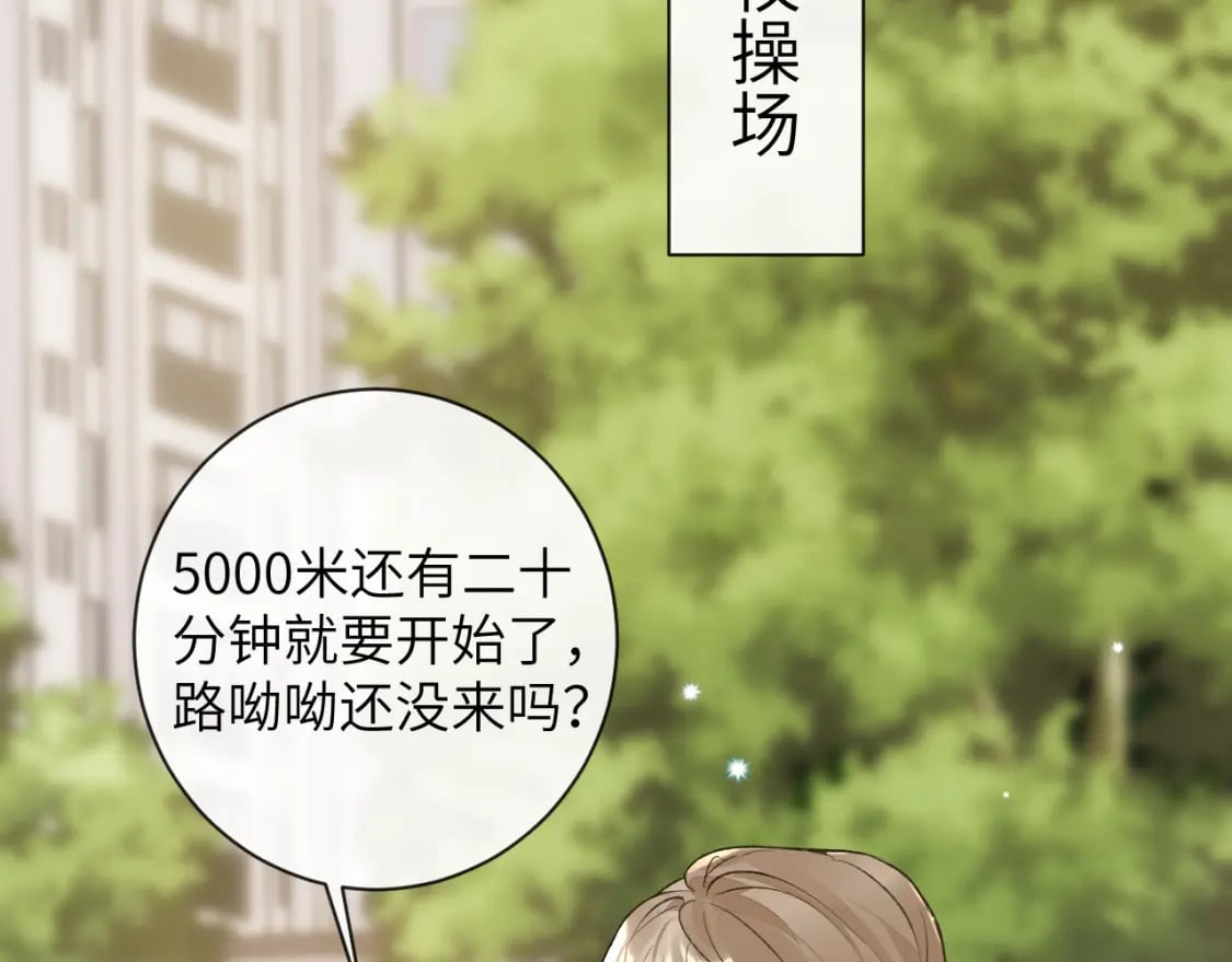 第49话 果然还是得向舔鸟请教经验29
