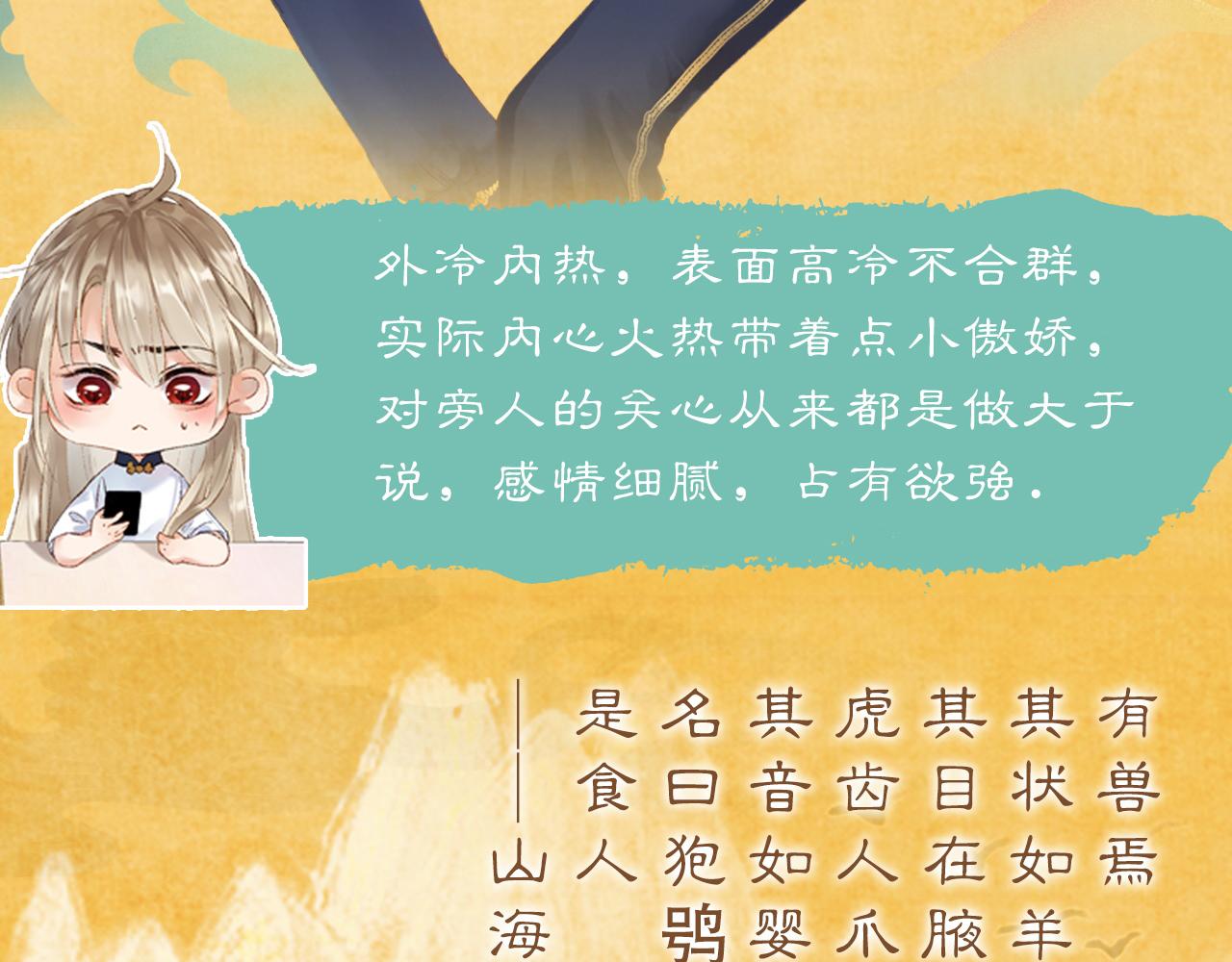 昆仑学院开学啦！8