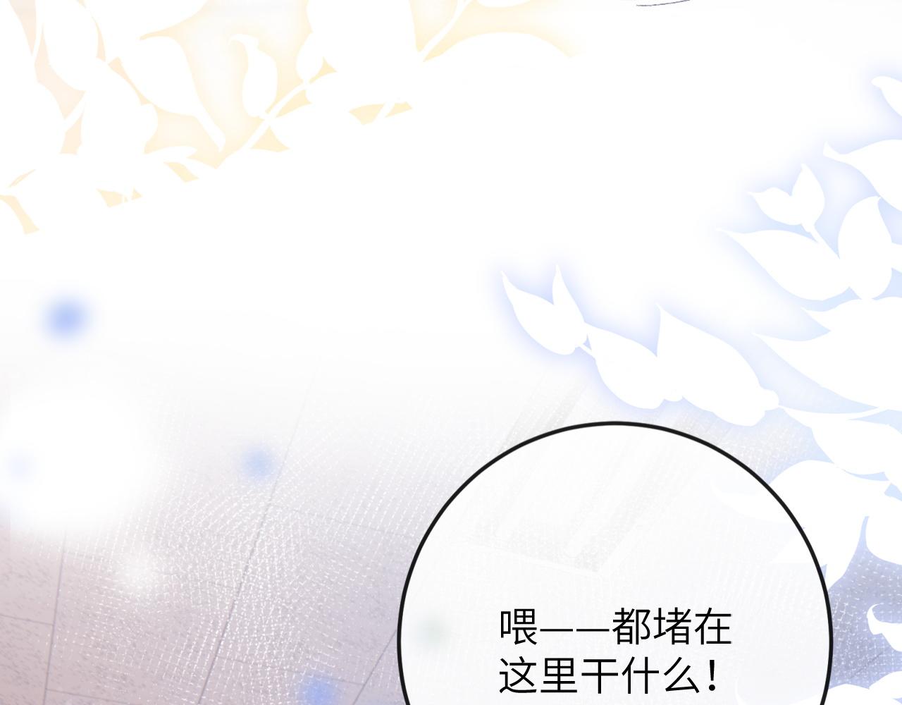 第3话 毛绒控请求rua毛毛！48
