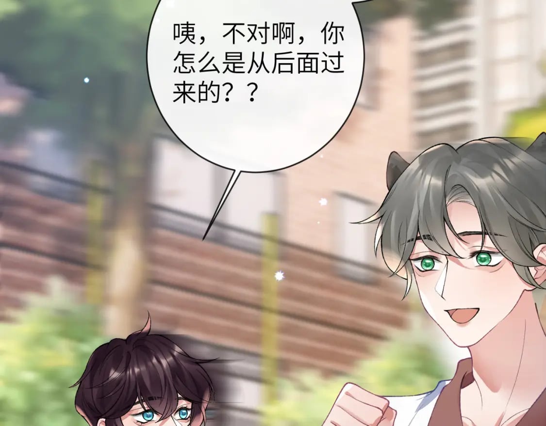 第49话 果然还是得向舔鸟请教经验79