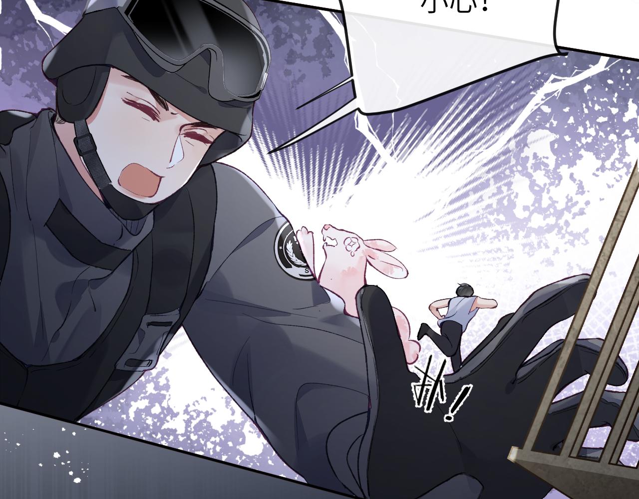 第30话 你们住在一起了？10