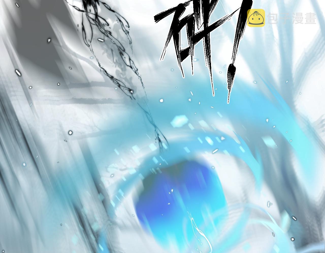 第21话 双重幻境30