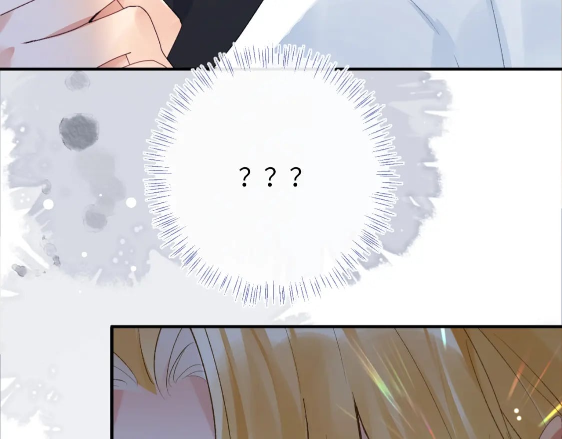 第44话 盛秋艾，做我的妖吧19