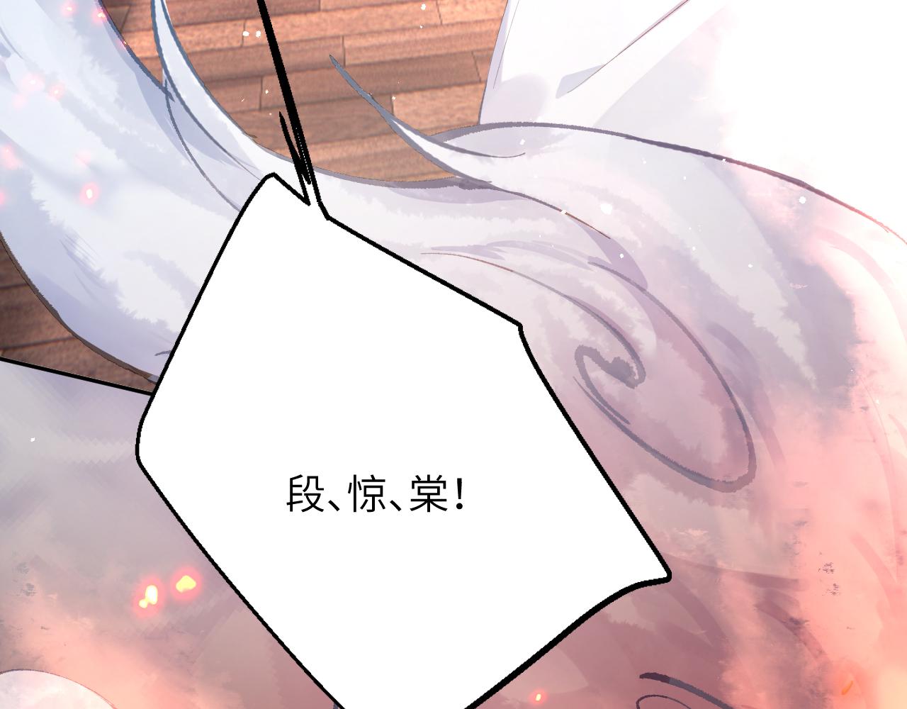 第13话 我会奔向你62
