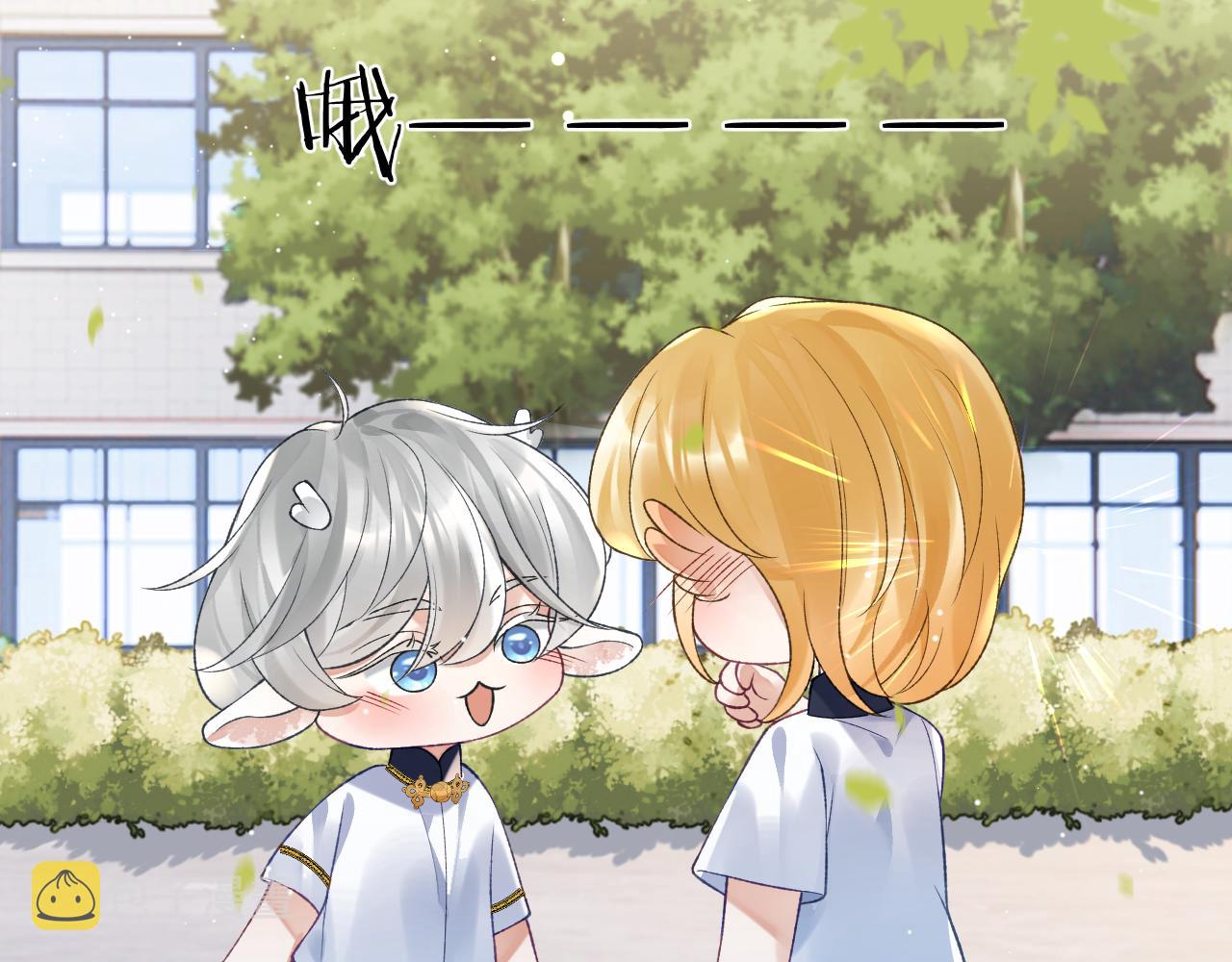 第37话 吃醋58