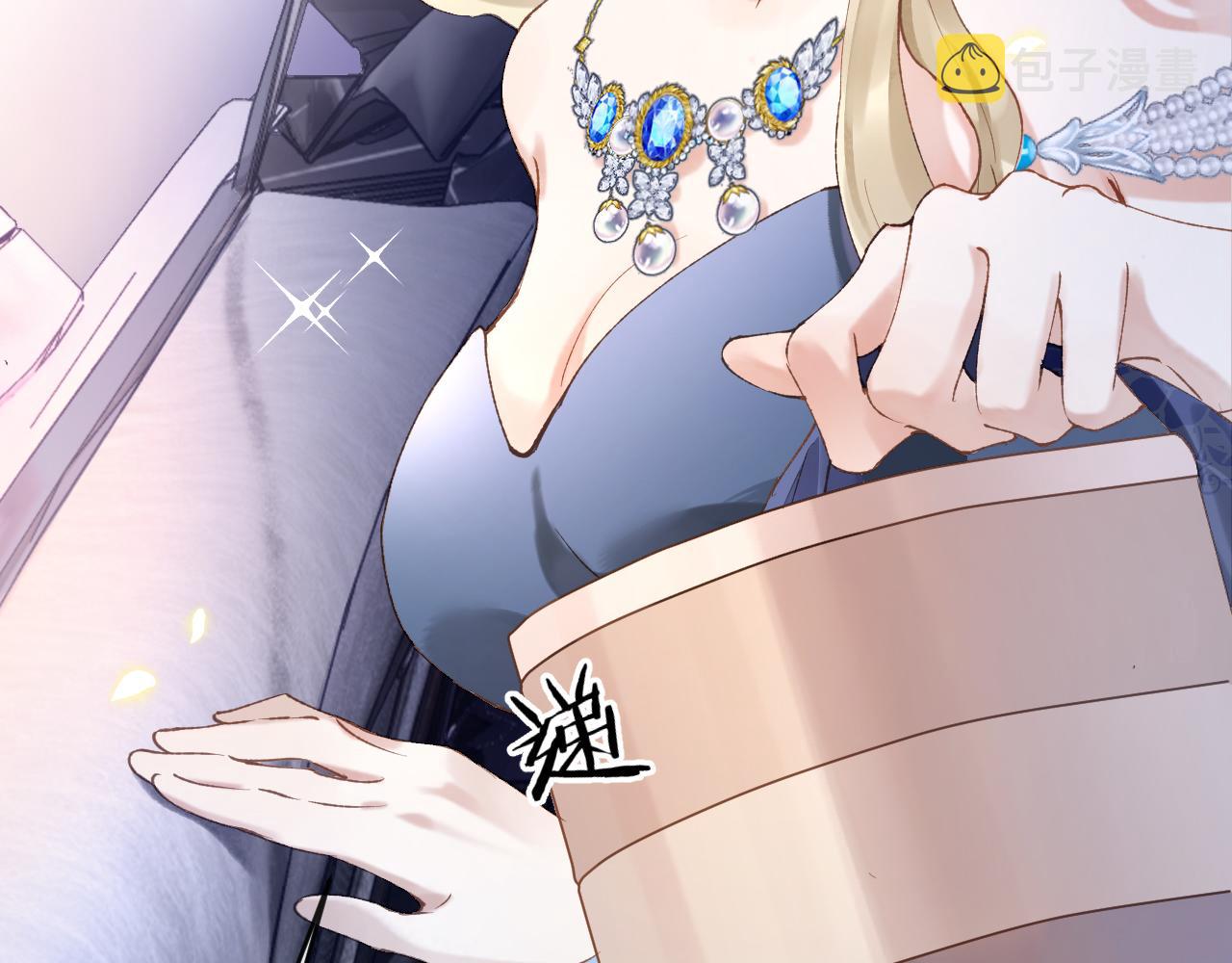 第5话 蔚枝暴打校园混混39
