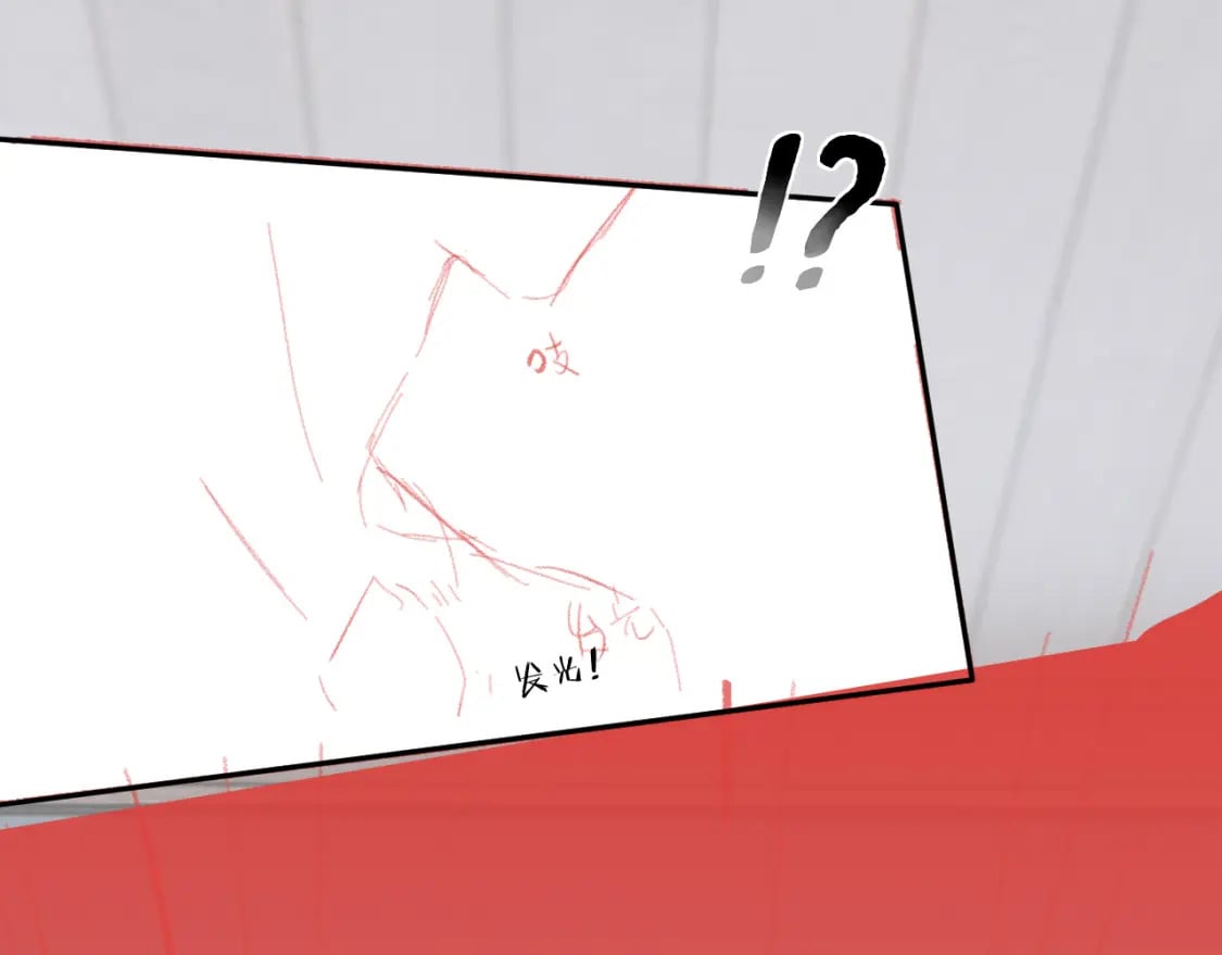 第45话 我在意的是真正的你90