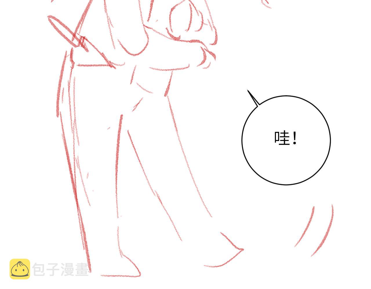 第37话 吃醋100
