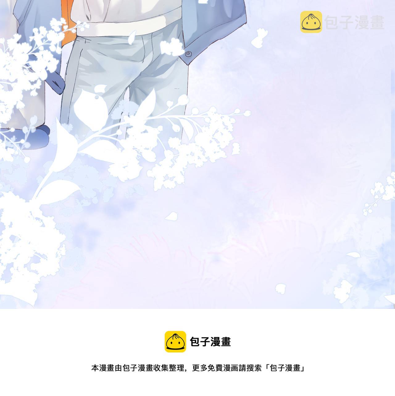 预热 人类崽和狐狐的超甜日常！4