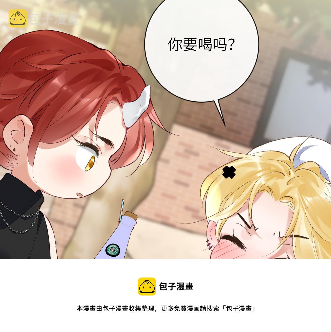 第32话 你们真的只是同桌？49