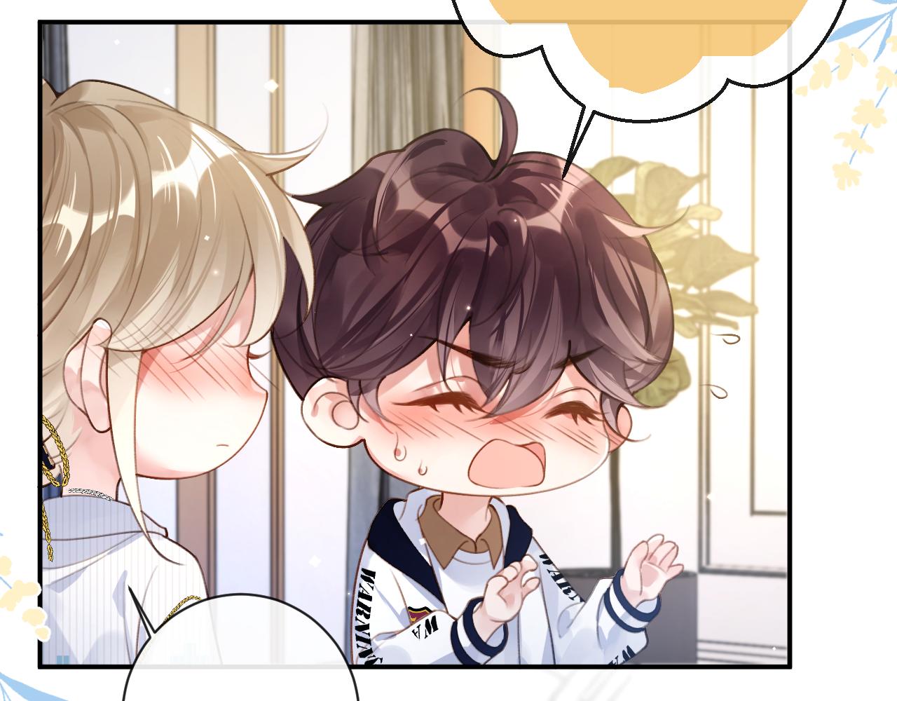 第33话 一起试衣服87