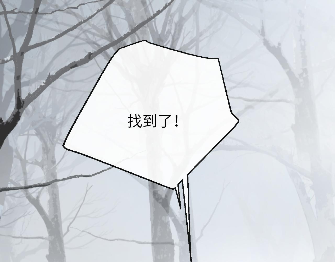 第21话 双重幻境34
