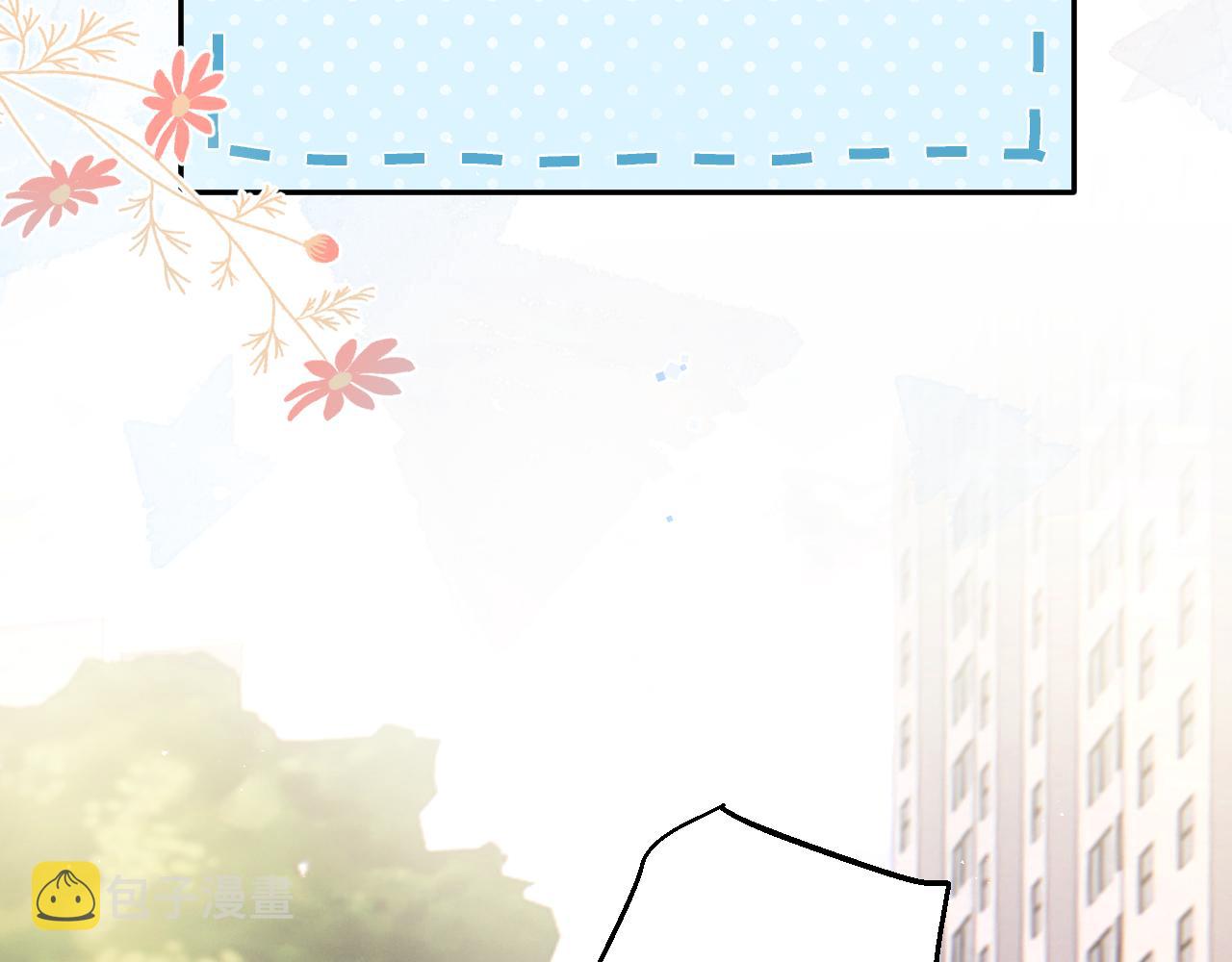 第17话 段惊棠好像美美47