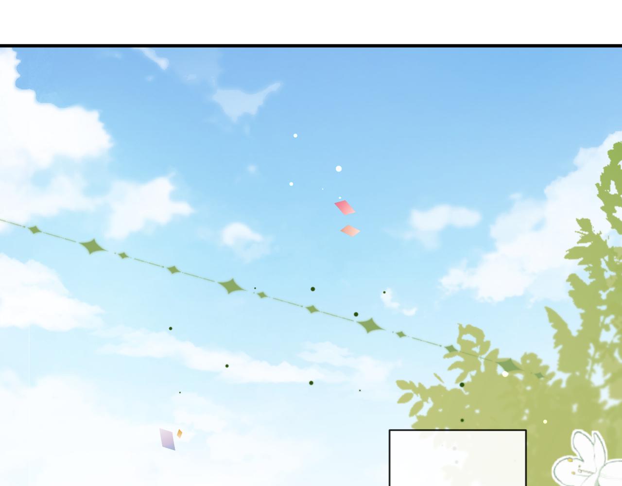 第35话 情侣装74