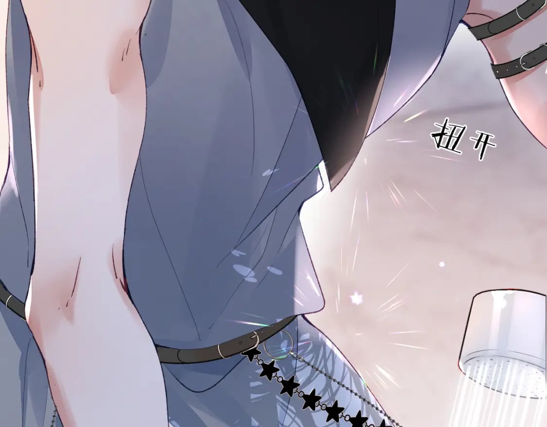 第46话 我的崽可是很厉害的83