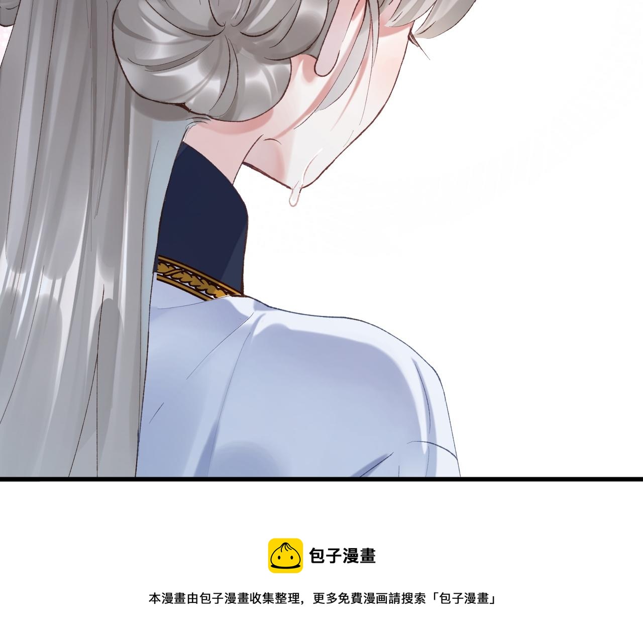 第7话 到小花园做秘密的事20