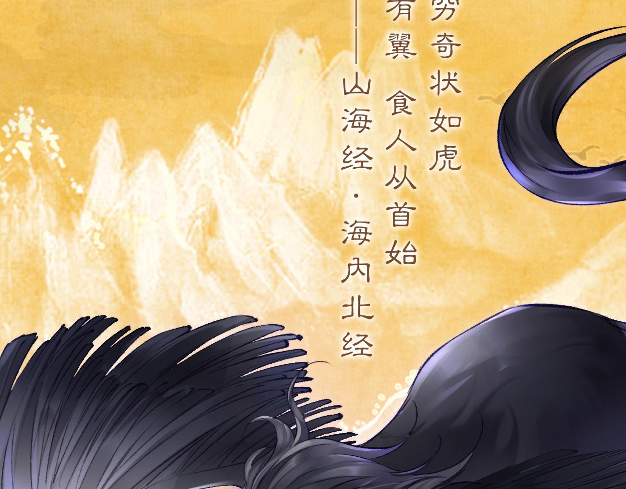昆仑学院开学啦！13