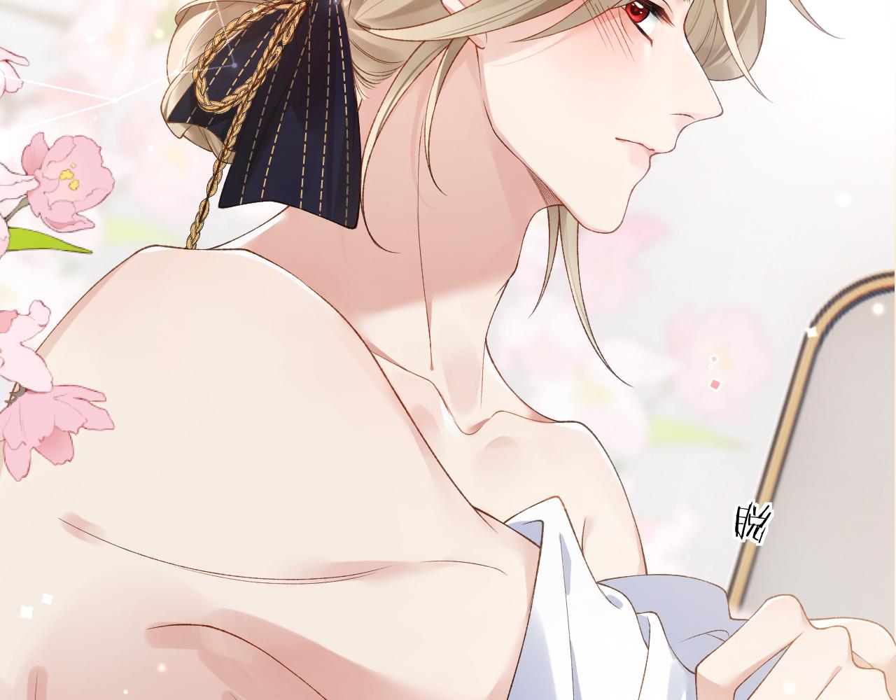 第33话 一起试衣服57