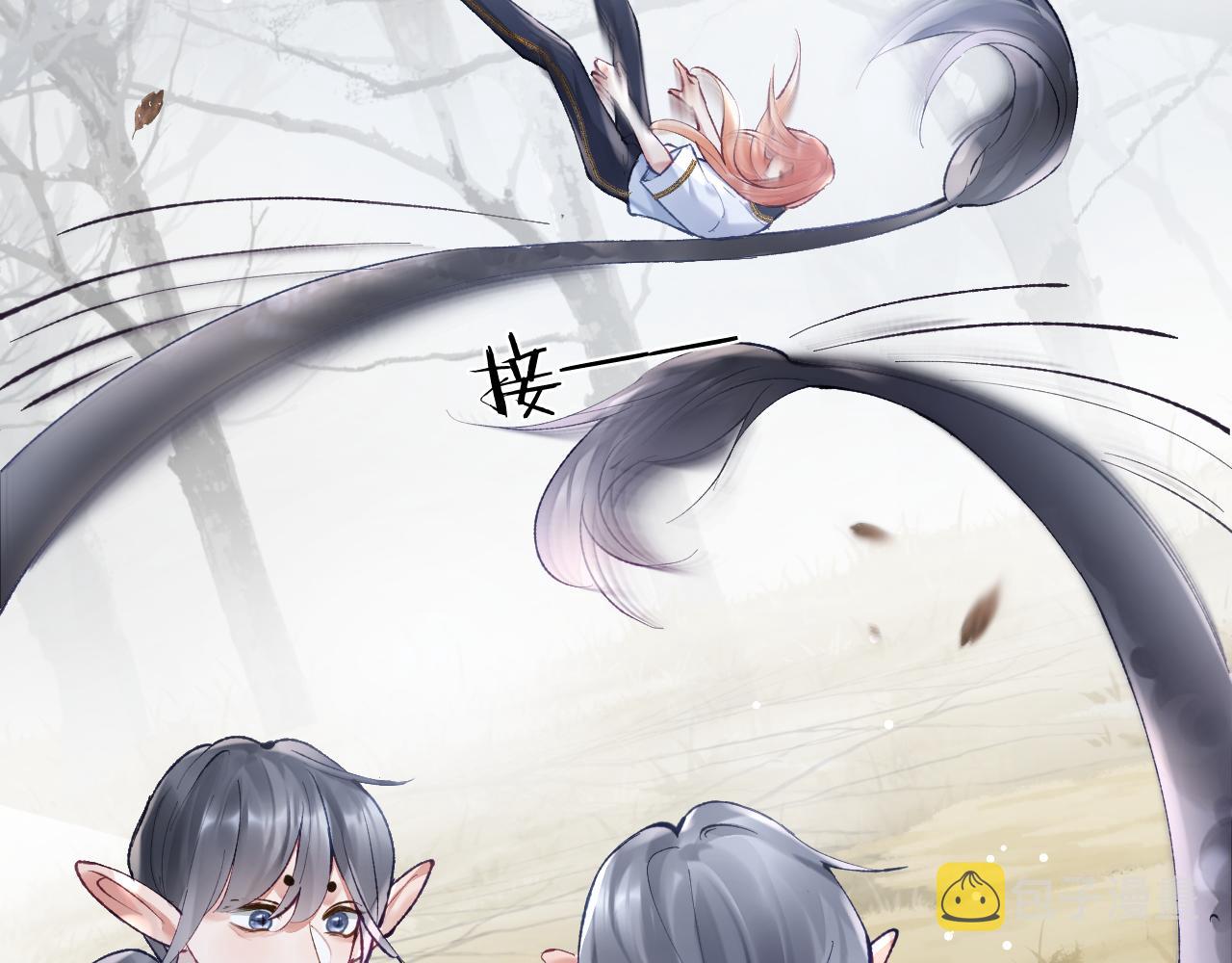 第21话 双重幻境5