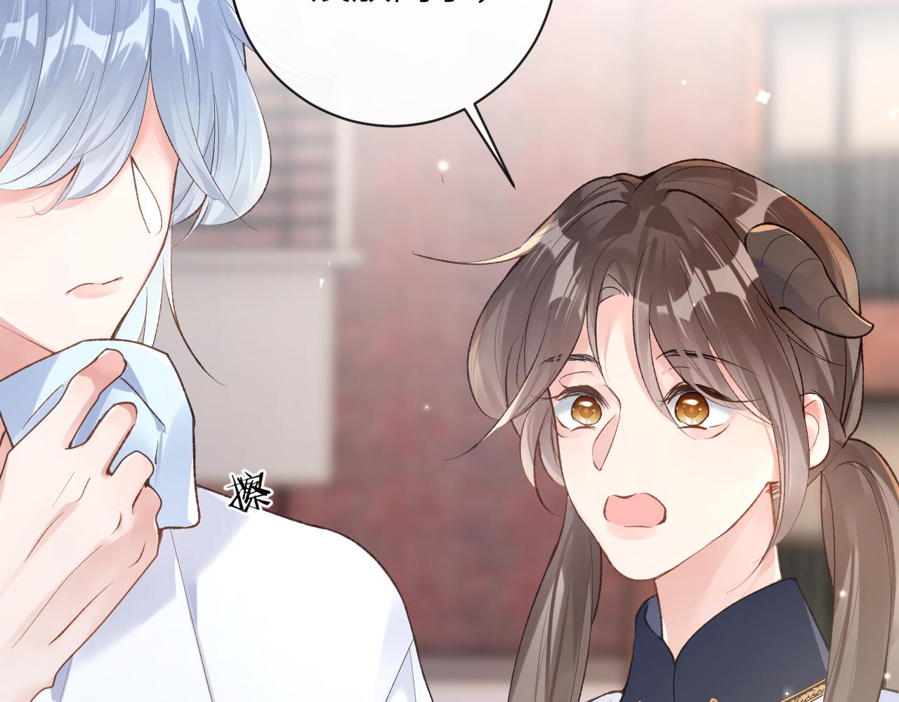 第39话 主动出击41