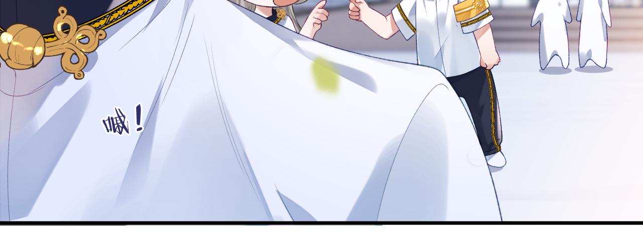 第35话 情侣装107