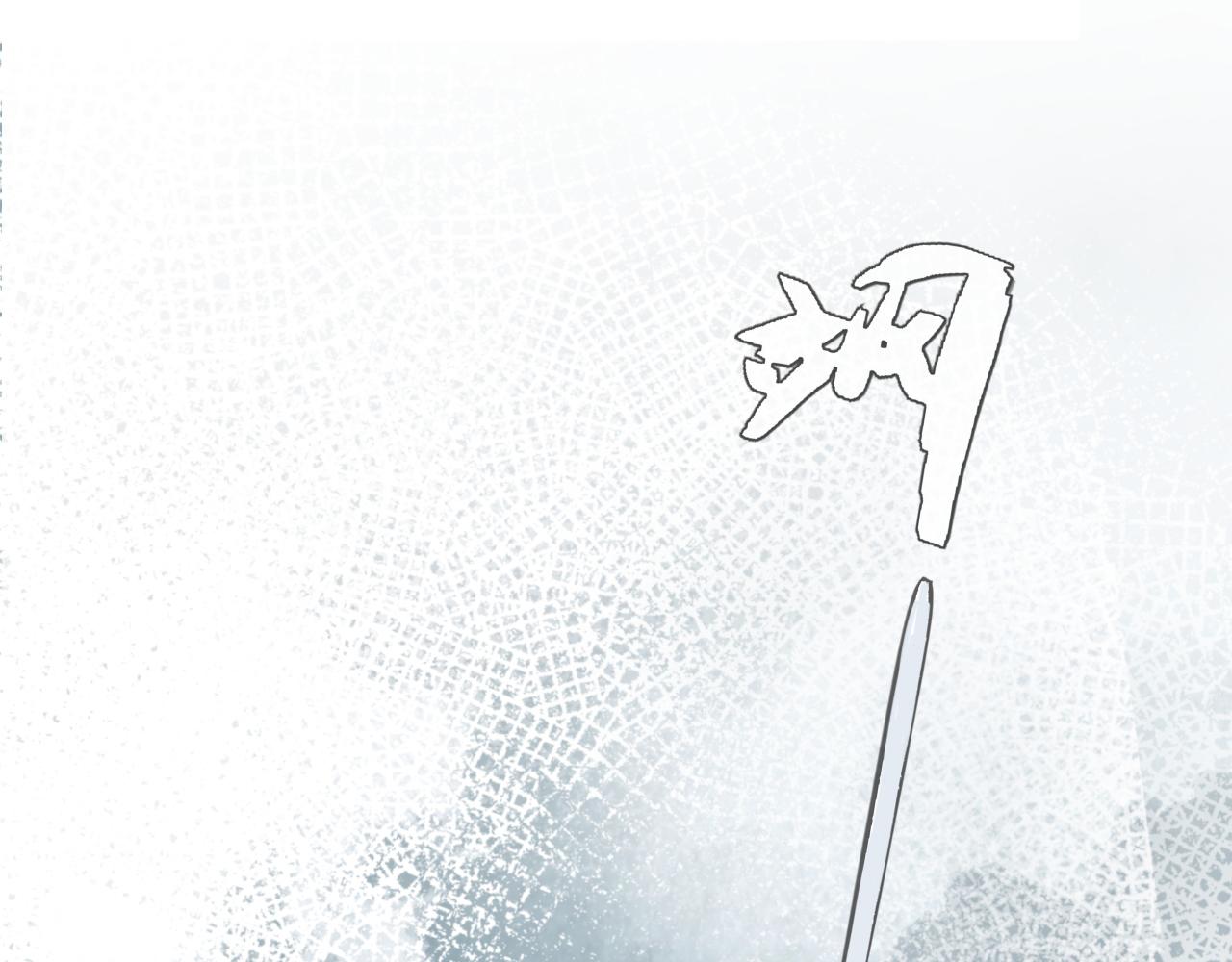 第21话 双重幻境76
