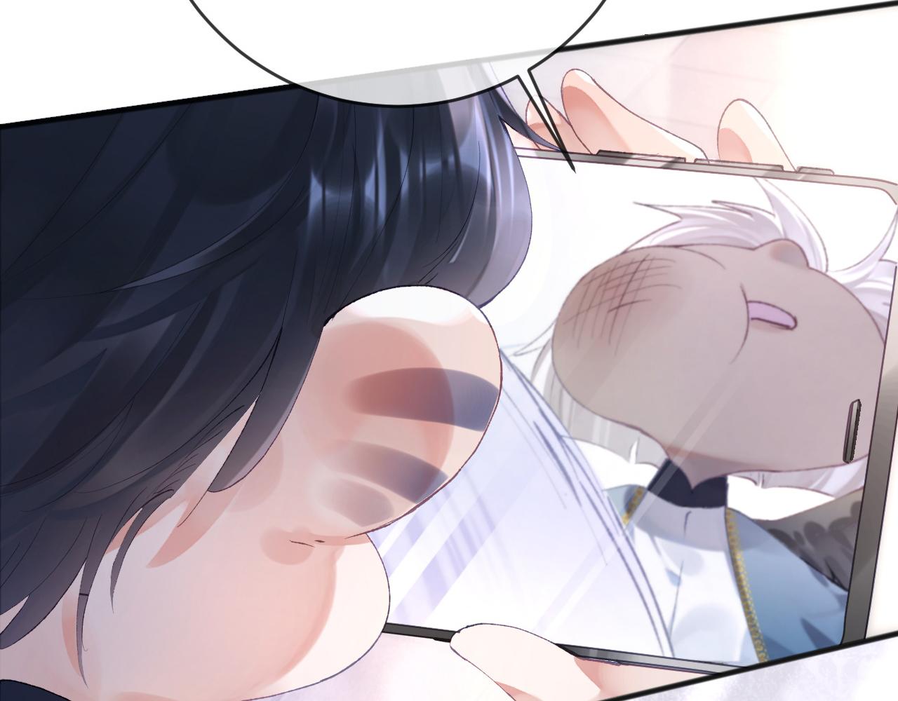 第8话 猛吸毛茸茸！87