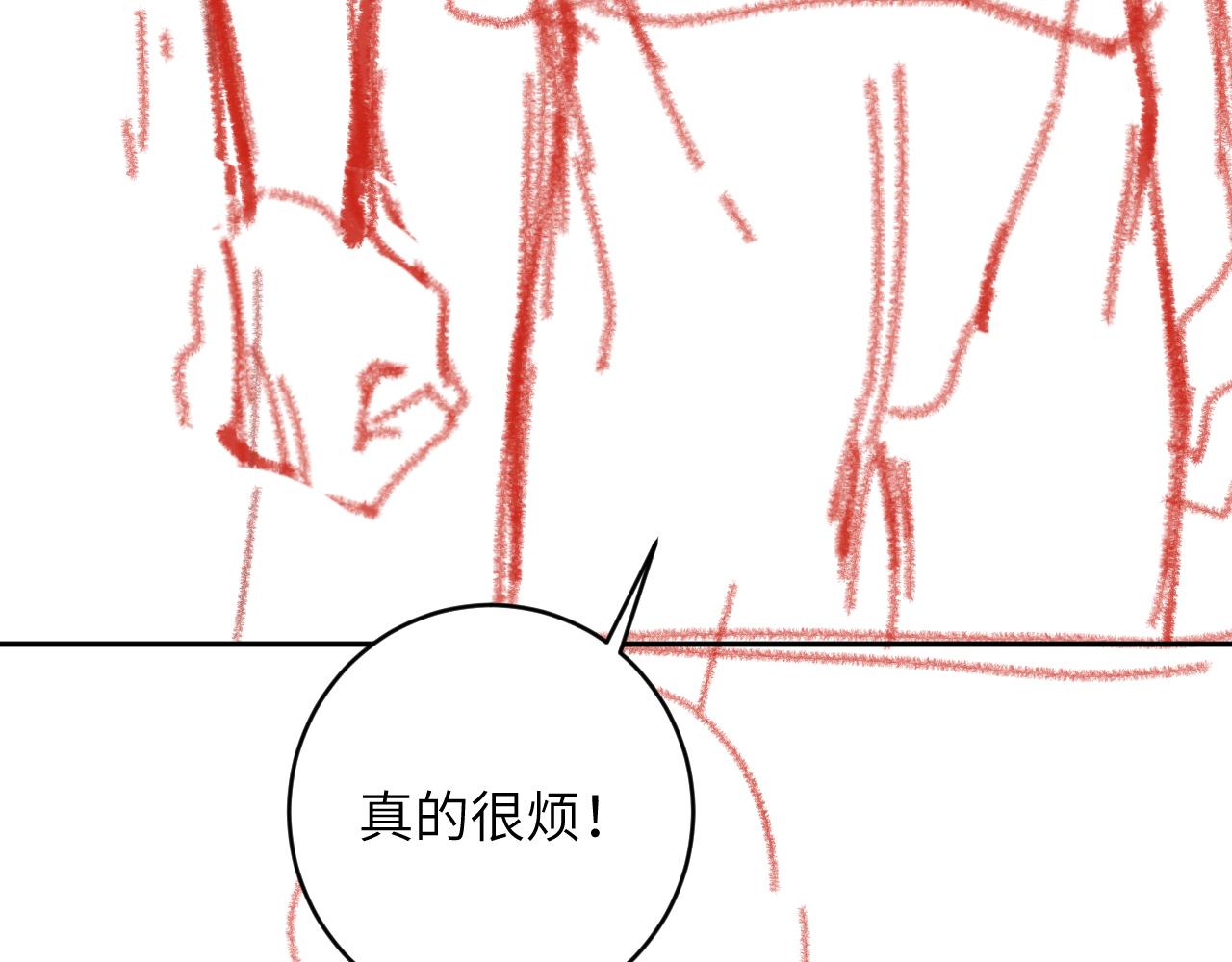 第13话 我会奔向你95