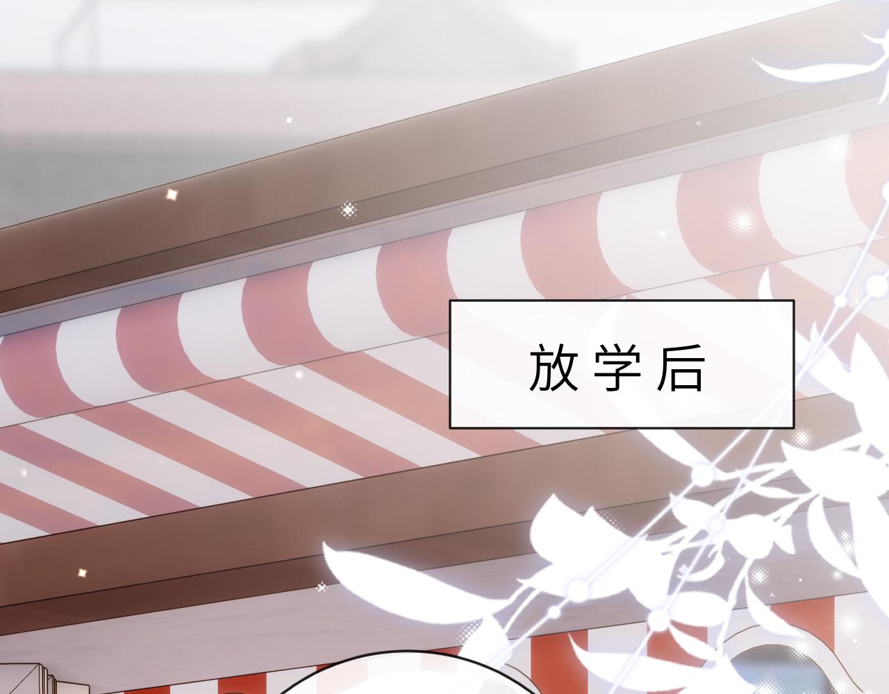 第39话 主动出击37