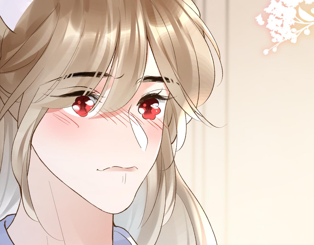 第29话 带你见爸妈82