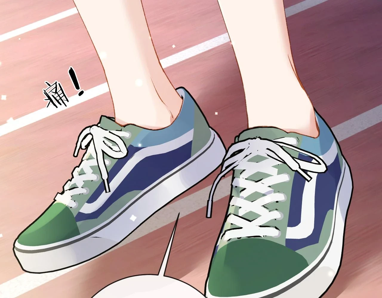第41话 同桌，我是怪物吗？20