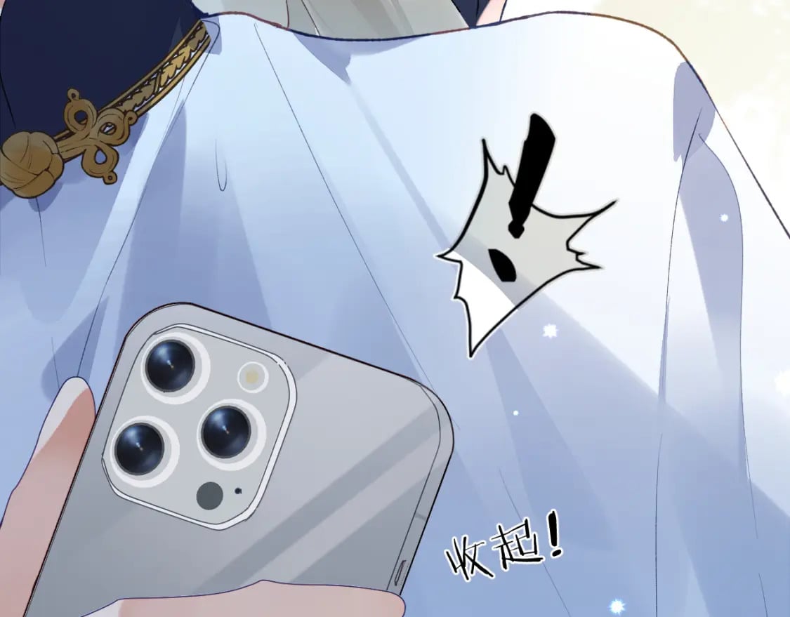 第51话完结篇 他可是除妖师的后代27