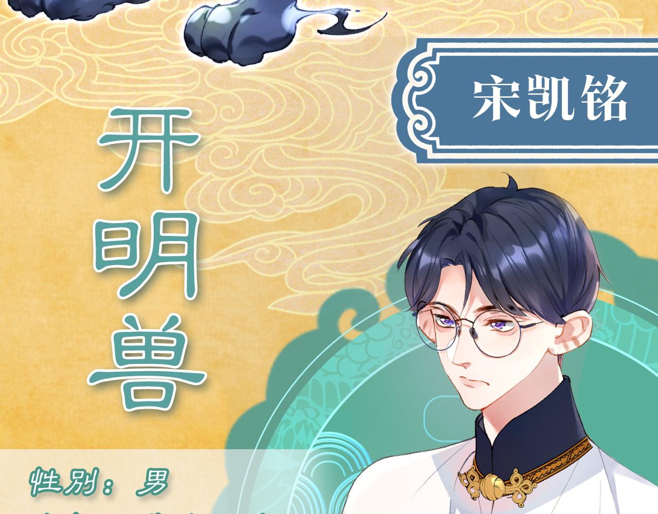 昆仑学院开学啦！24