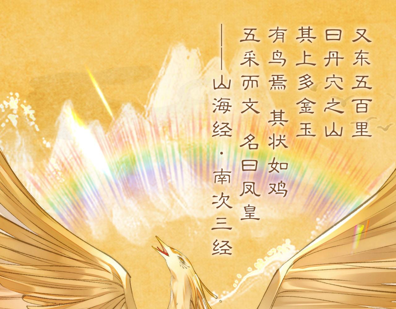 昆仑学院开学啦！32
