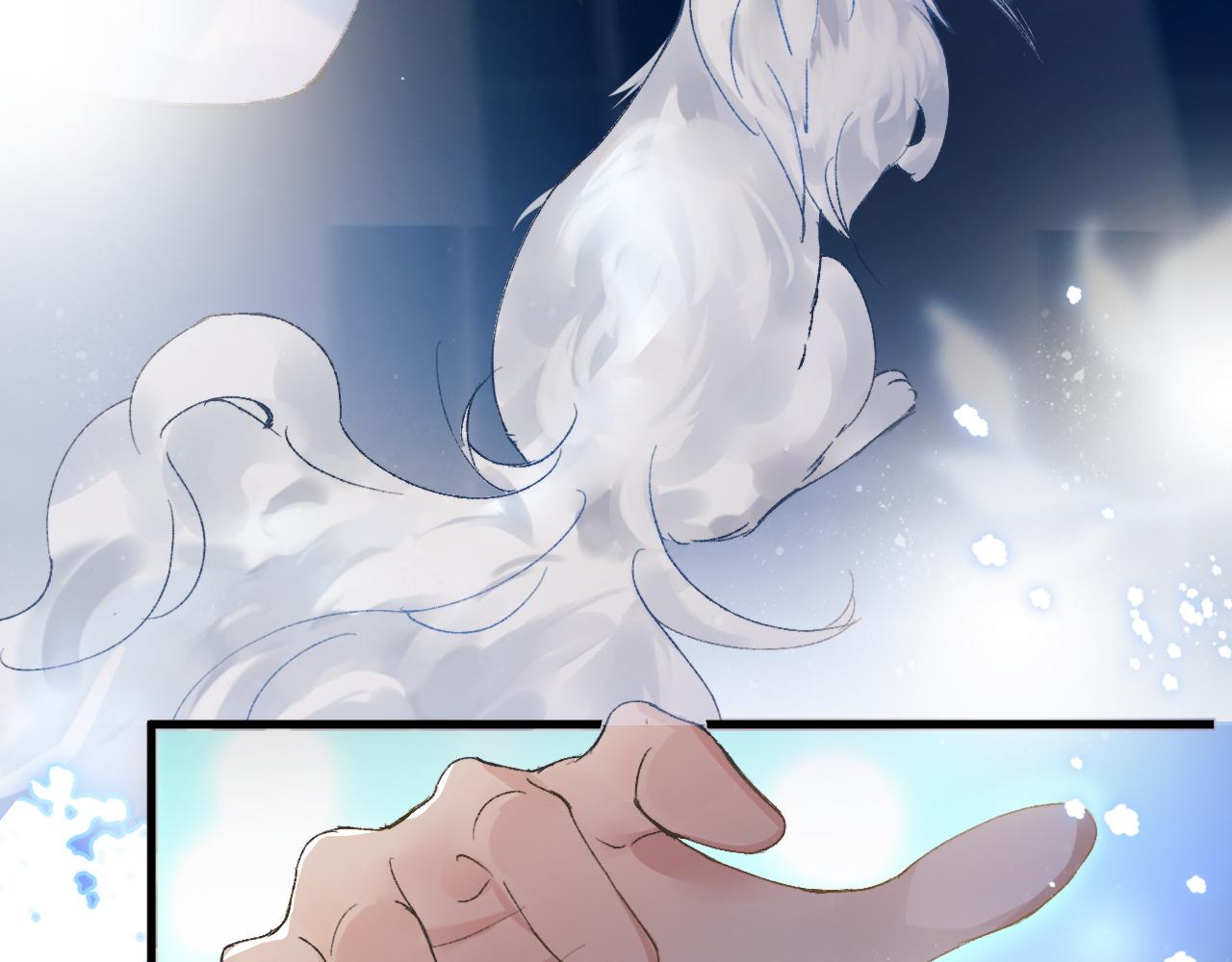 第3话 毛绒控请求rua毛毛！98