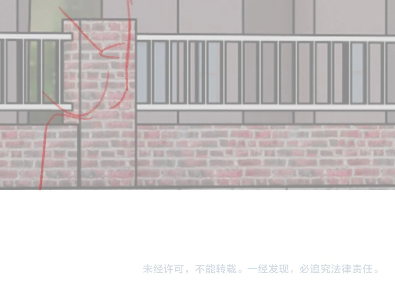 第41话 同桌，我是怪物吗？100