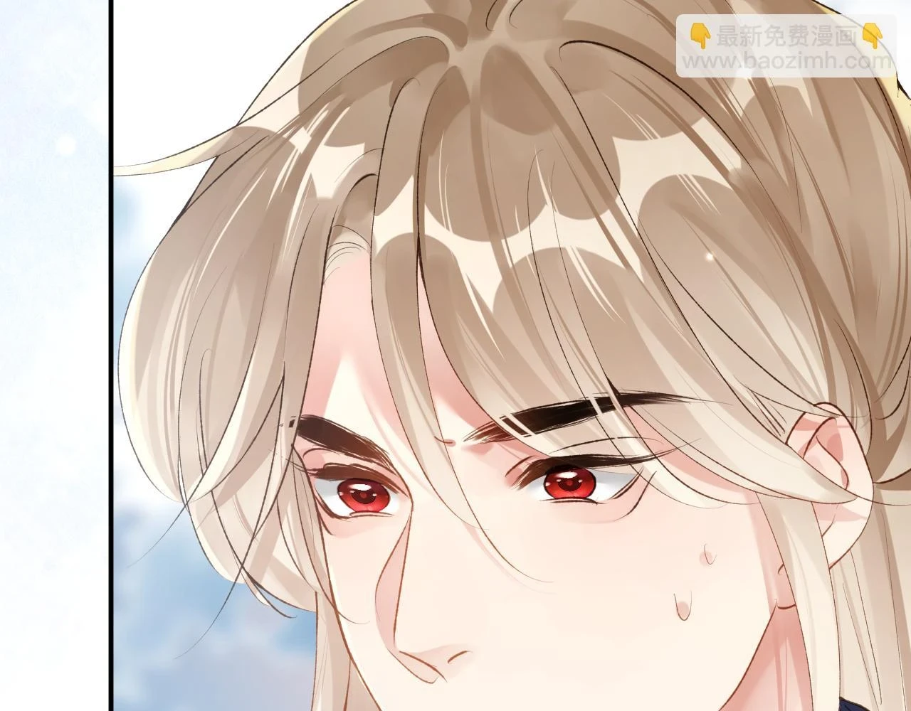 第41话 同桌，我是怪物吗？22