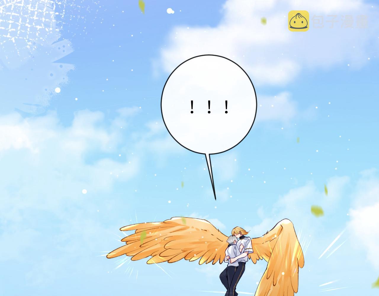 第37话 吃醋27