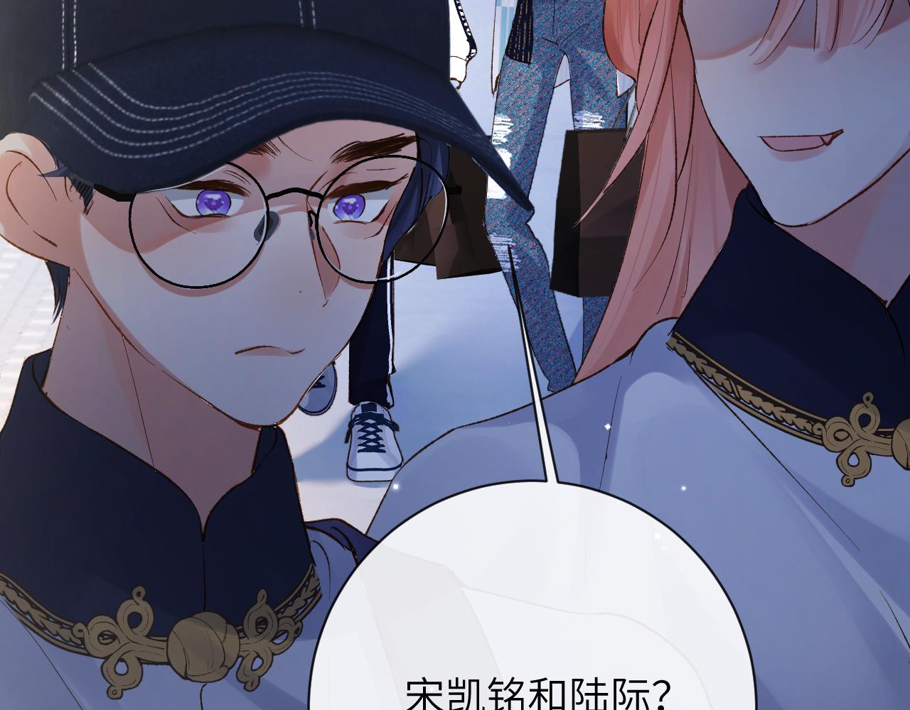 第34话 你逃不掉了27
