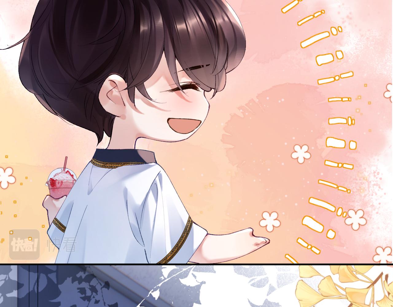 第13话 我会奔向你10