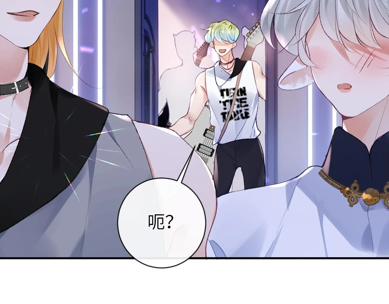 第43话 终于明白你的心意26