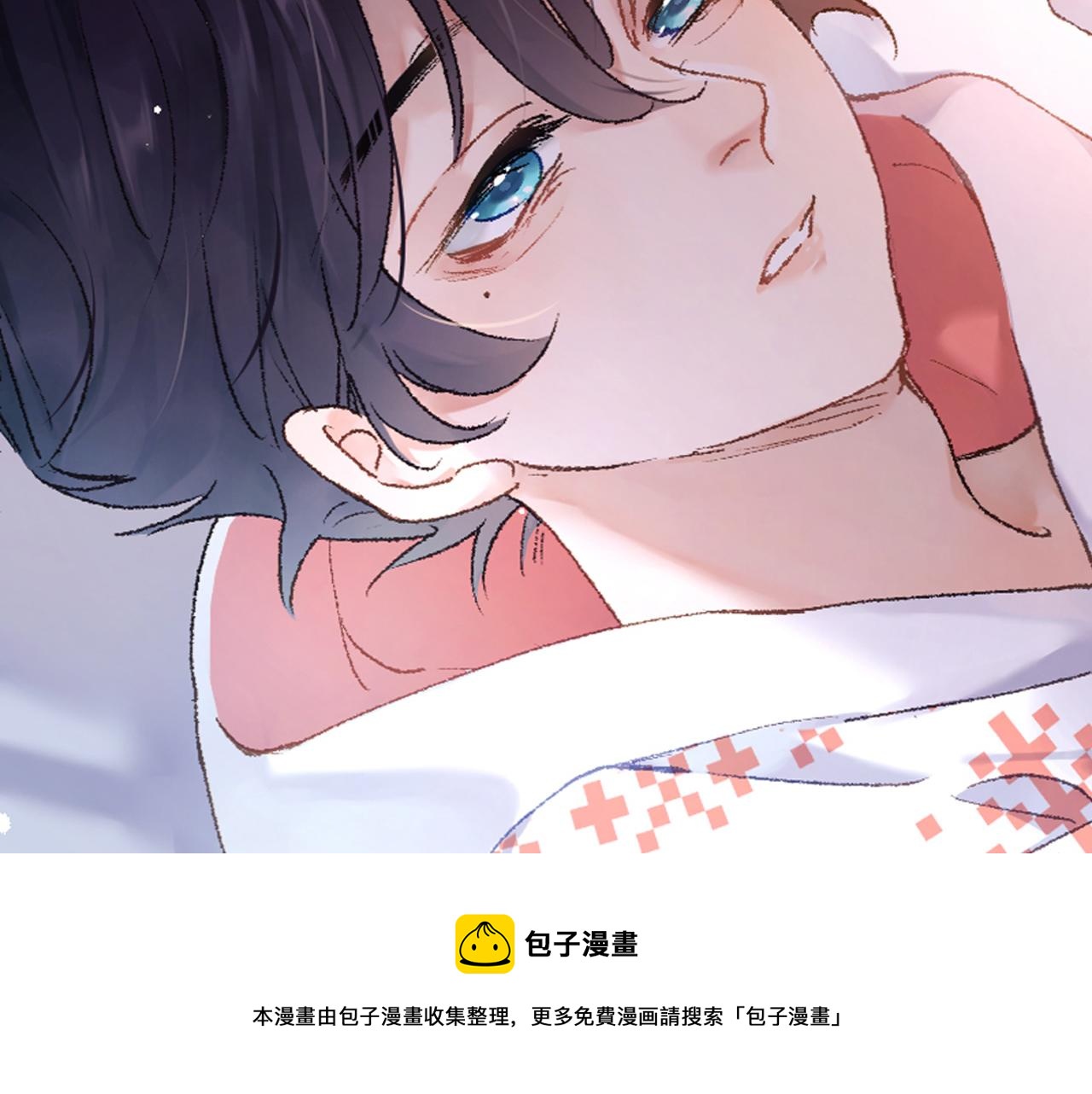 第2话 同桌是校霸九尾狐？！10